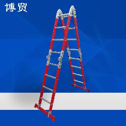 欧标 绝缘轻型关节梯 100KG级